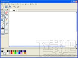 Open Paint,Open Paint下载,绘图软件,Open Paint官方下载