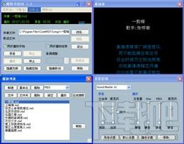 卡拉OK,酷特卡拉OK,酷特卡拉OK下载,K歌软件